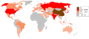 0200icz4-365b-305x134.png