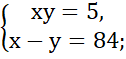 0200id0n-ccea-126x59.png