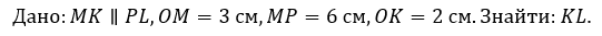 0200id7b-1e52.png
