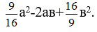 0200idhb-250f-139x46.png