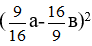 0200idhh-6e01.png
