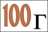 0200idhr-cd7c-185x126.png