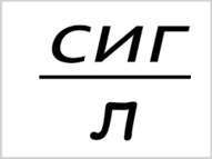 0200idi1-b014-191x143.png