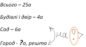 0200idrh-b1e4-290x159.png