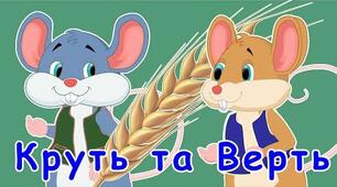 ЗАНЯТТЯ З ЛІПЛЕННЯ: "ВАРЕНИЧКИ"