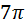 0200iele-d68a.png