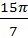 0200ieuk-0434.png