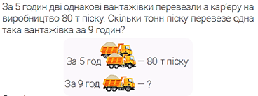 0200iew1-22c9-513x192.png