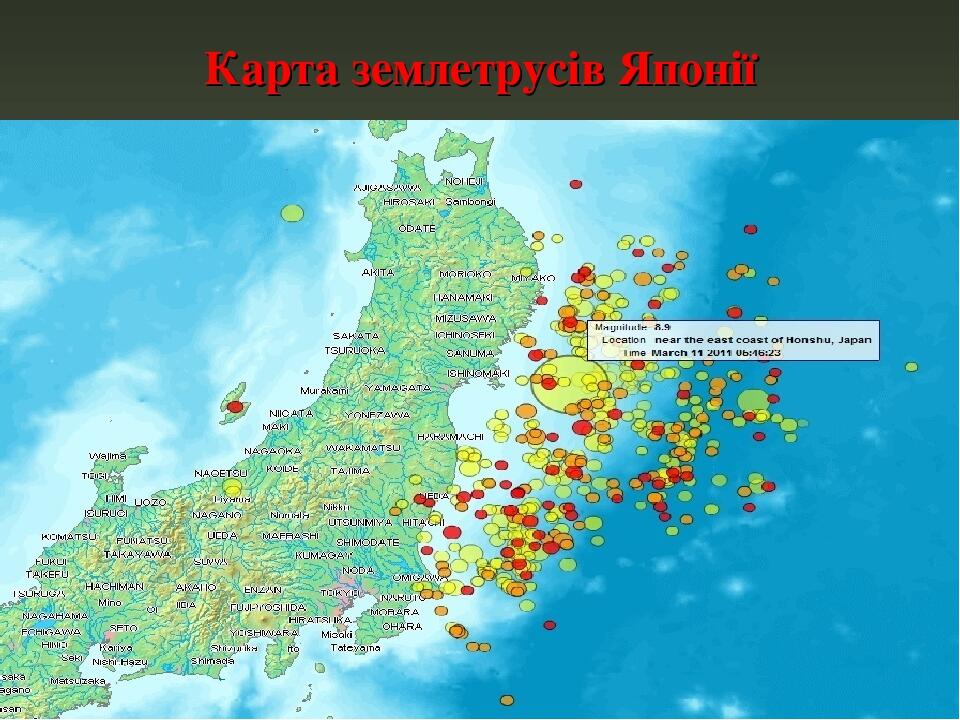 Японская карта погоды спутниковая jma