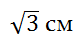 0200if0a-fe5c.png