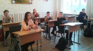 Буклет "Як проаналізувати урок"
