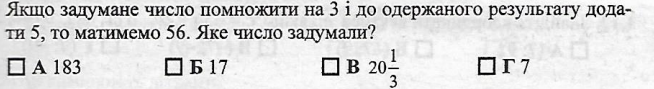 0200if6k-71c5.png