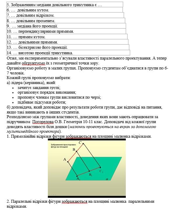 0200ifbi-a0b4-702x838.jpg