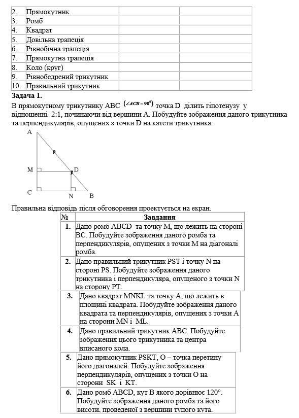 0200ifbm-ab53-700x979.jpg