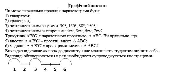 0200ifbn-99c4-708x298.jpg