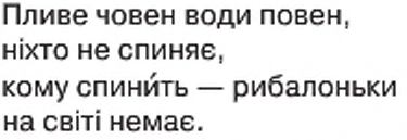 0200ifcd-efca.png
