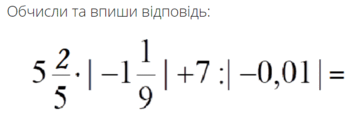 0200ifd7-3a90.png