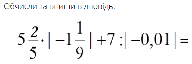0200ifd7-3a90.png