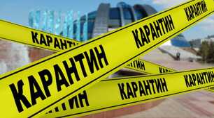 Поради "Як зробити дистанційне навчання продуктивним і комфортним"