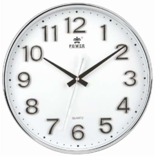 0200ig46-4e48-226x226.png