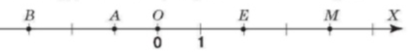 0200igar-a1e1-411x52.png
