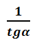 0200igi7-16c6.png