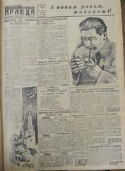 0200ign4-28fe-178x243.jpg