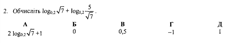 0200ih02-8c04.png