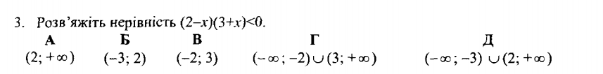 0200ih07-2df4.png