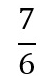 0200ihaw-8297.png