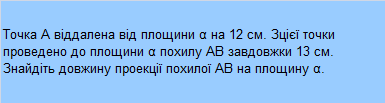 0200ihte-3de0.png