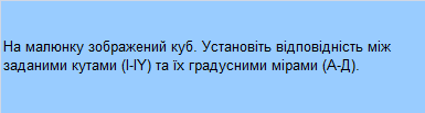 0200ihw6-5023.png