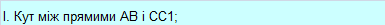 0200ihwo-2bc0.png
