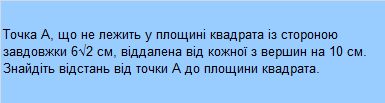 0200ii3t-ed08.png