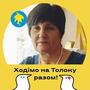https://fs02.vseosvita.ua/0200iiez-e5f1-90x90.jpg