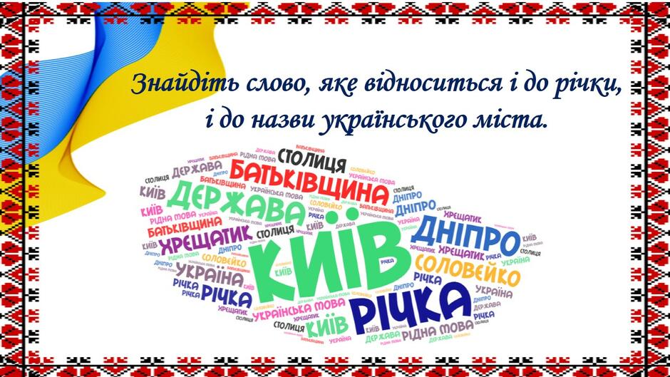 0200iilg-2e59-940x529.jpg