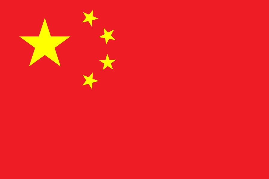 0200ij40-510e.png