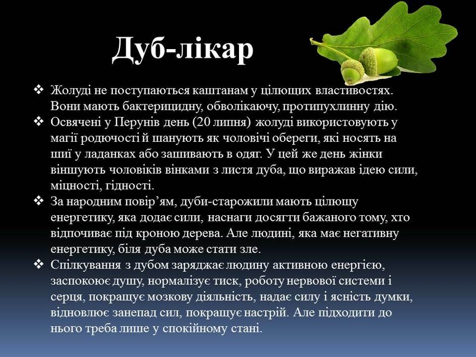 0200ij9q-3582-940x705.jpg
