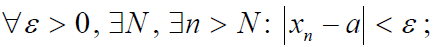 0200ijaa-07db.png