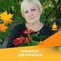 https://fs02.vseosvita.ua/0200ijhd-3e3a-90x90.jpg