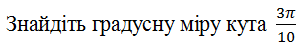 0200ijlo-d759.png