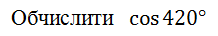 0200ijmf-f043.png