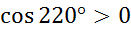 0200ijny-94fc.png