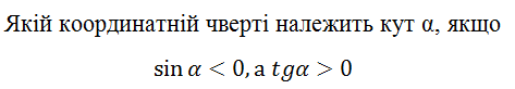 0200ijry-d390.png