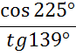 0200ijt1-b94c-76x55.png