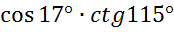 0200ijta-37db-174x32.png