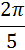 0200ijxp-f687.png