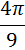 0200ijy3-fc9c.png