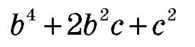 0200ijyh-0195-195x47.png