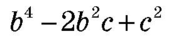 0200ijyj-c660-181x46.png